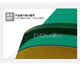 定制橡膠黃綠色片基帶高速耐磨傳動帶加導條包裝機糊紙機工業皮帶;