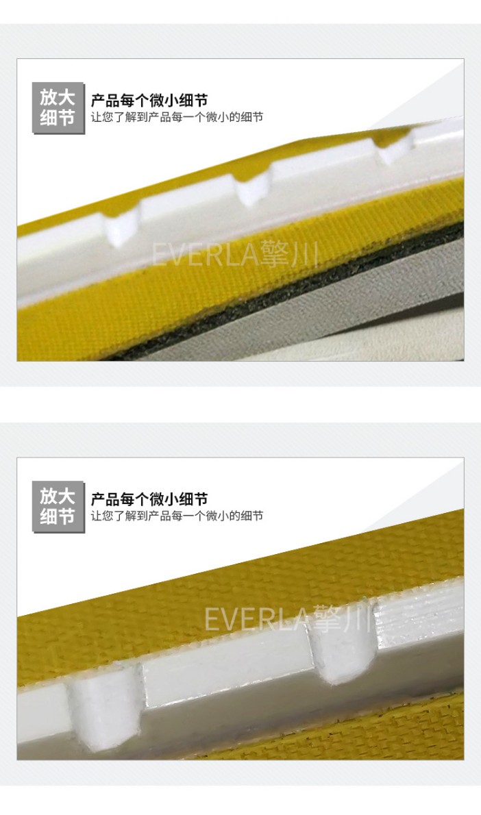 厂家直销橡胶黄绿片基带加白胶加齿形导条平皮带纺织机传动带定制