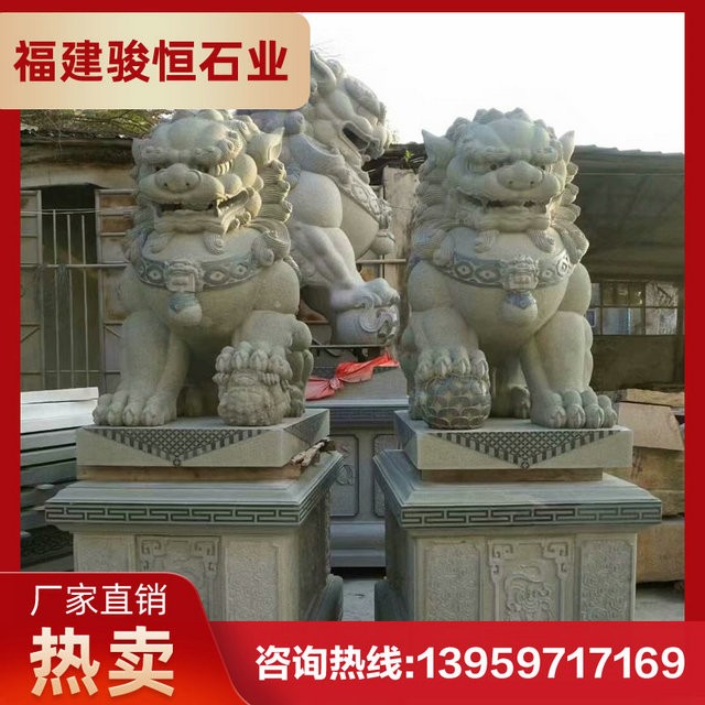 寺庙门口石狮子 仿古石狮子 石雕北京狮批发