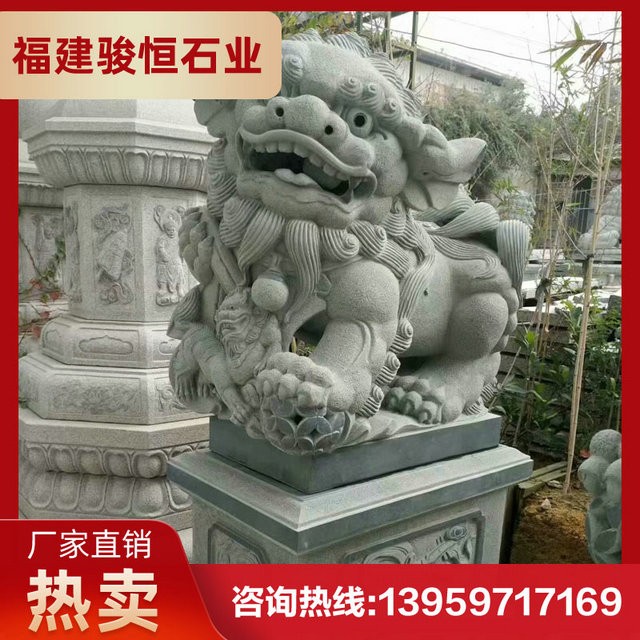 寺庙门口石狮子 仿古石狮子 石雕北京狮批发