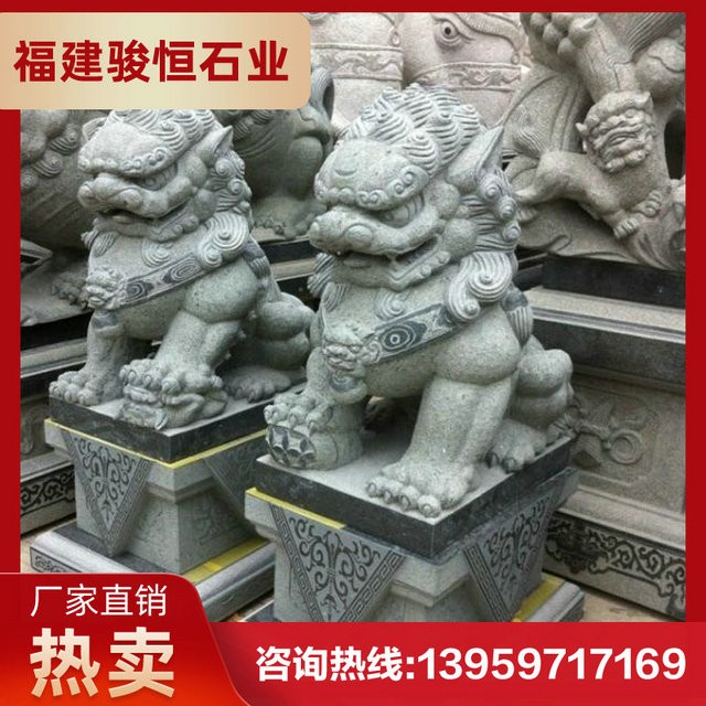 寺庙门口石狮子 青石狮子定制 户外石狮子雕塑