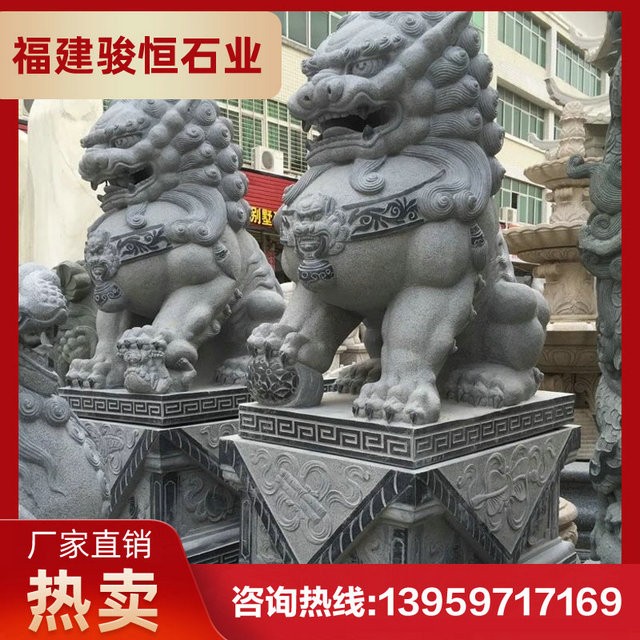 寺庙门口石狮子 青石狮子定制 户外石狮子雕塑