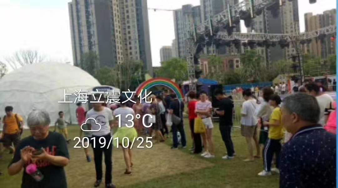 大型娱乐暖场道具钢骨架球幕影院出租，出售