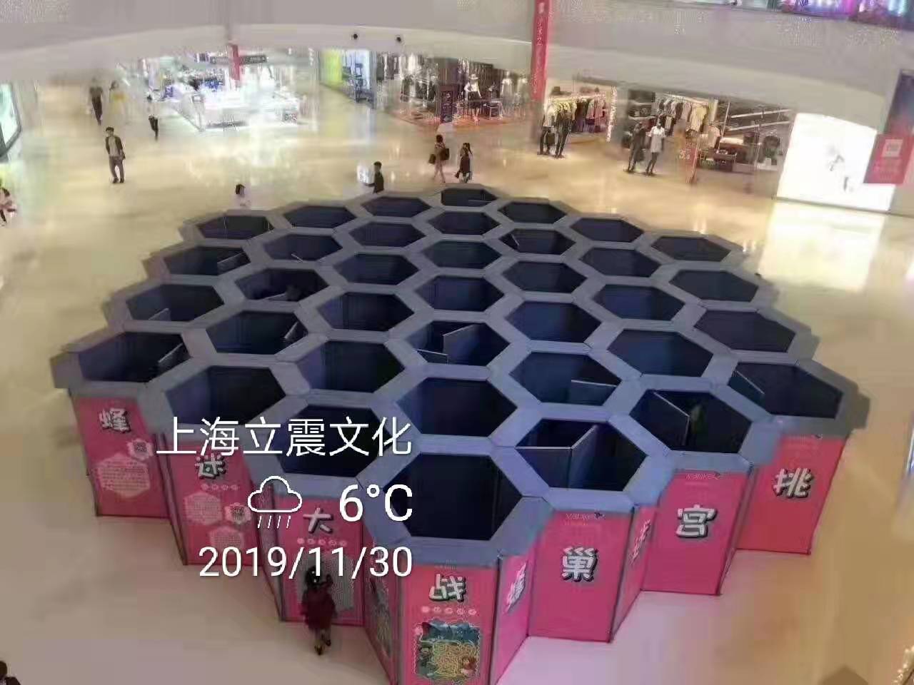 大型娱乐暖场道具蜂巢迷宫出租，出售