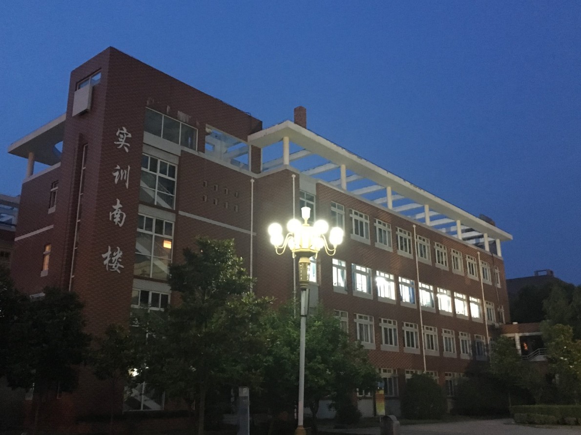 重庆市公共卫生学校官网
