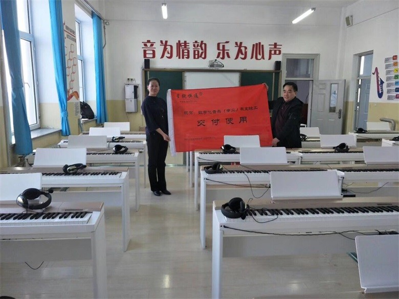 数字音乐教学系统数字音乐软件设备 北京星锐恒通