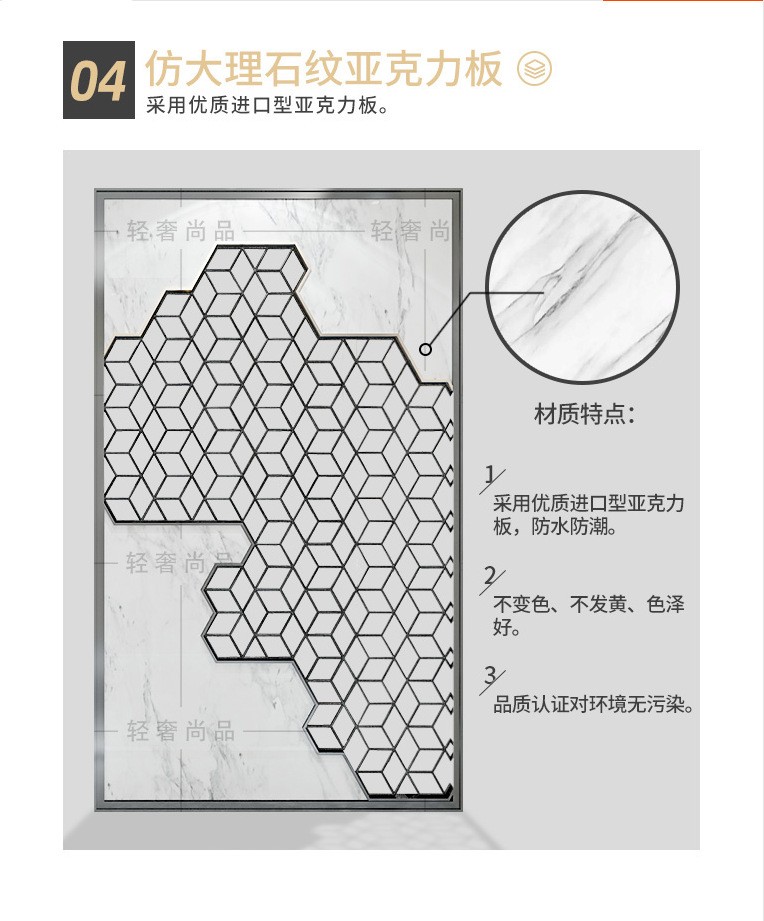 北京不锈钢钛金屏风厂家直销