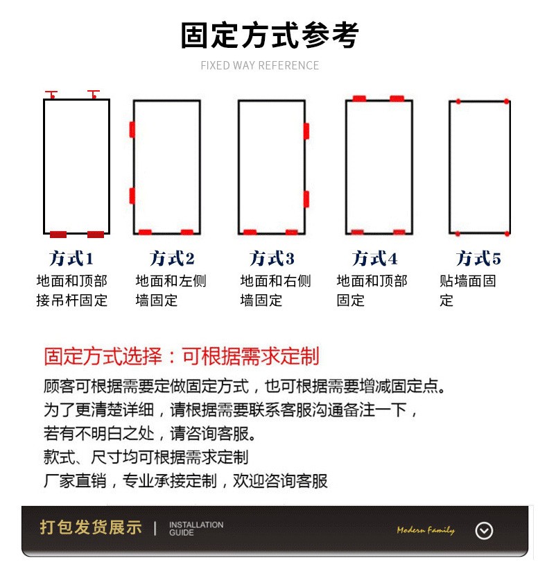 北京不锈钢钛金屏风厂家直销