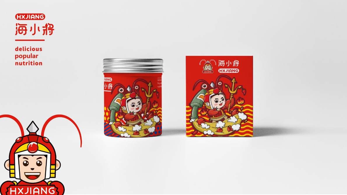 山东济南logo设计包装设计专业设计