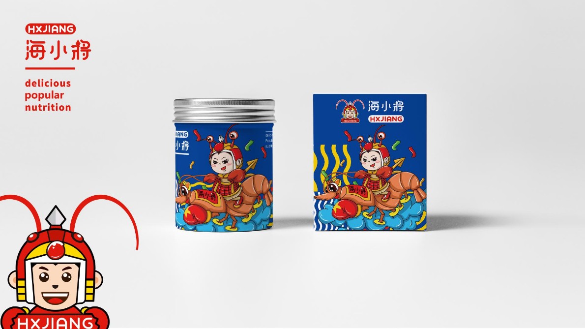 山东济南logo设计包装设计专业设计