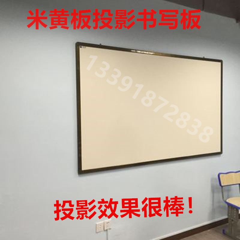 磁性钢化玻璃白板支架式移动办公黑板防爆玻璃写字板看板