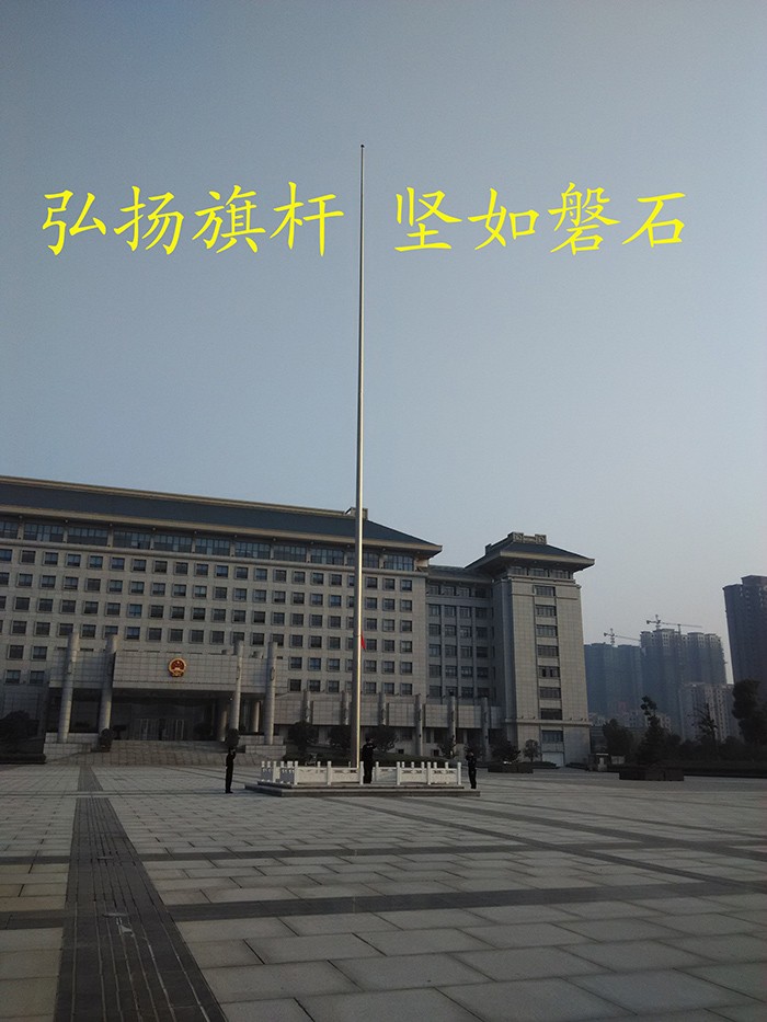 滁州电动旗杆-滁州企业单位旗杆价格-滁州旗杆厂家