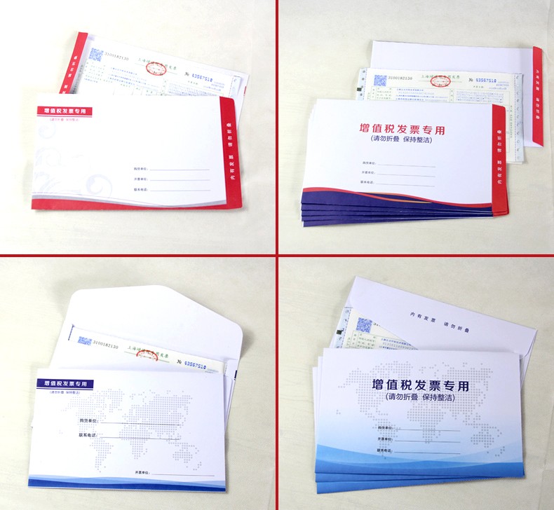 上海画册名片手提袋宣传单信封联单不干胶印刷定制源头厂家