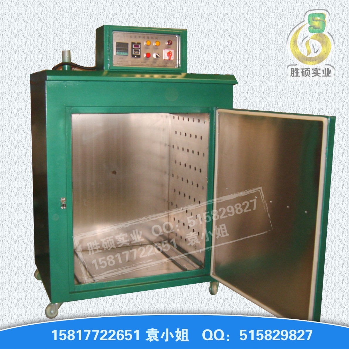 专业生产铝镁丝烤箱 箱式工业烤箱 自动恒温电烤箱