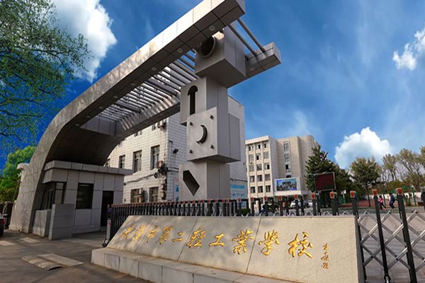 武汉市轻工业技术学校校园环境