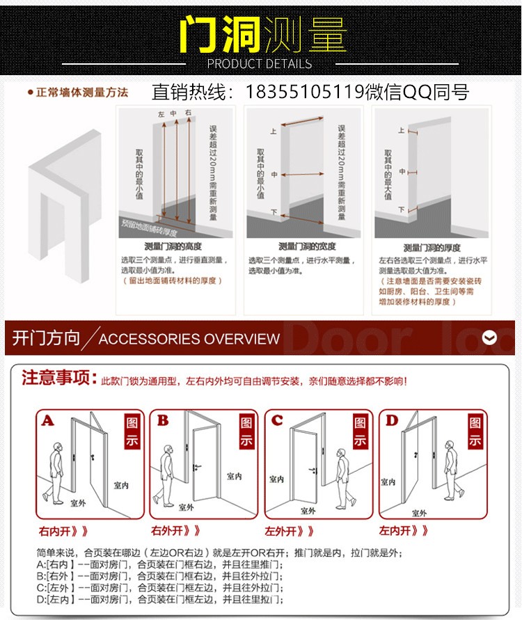 安徽木质防火门厂，2020年*批发，一门一证