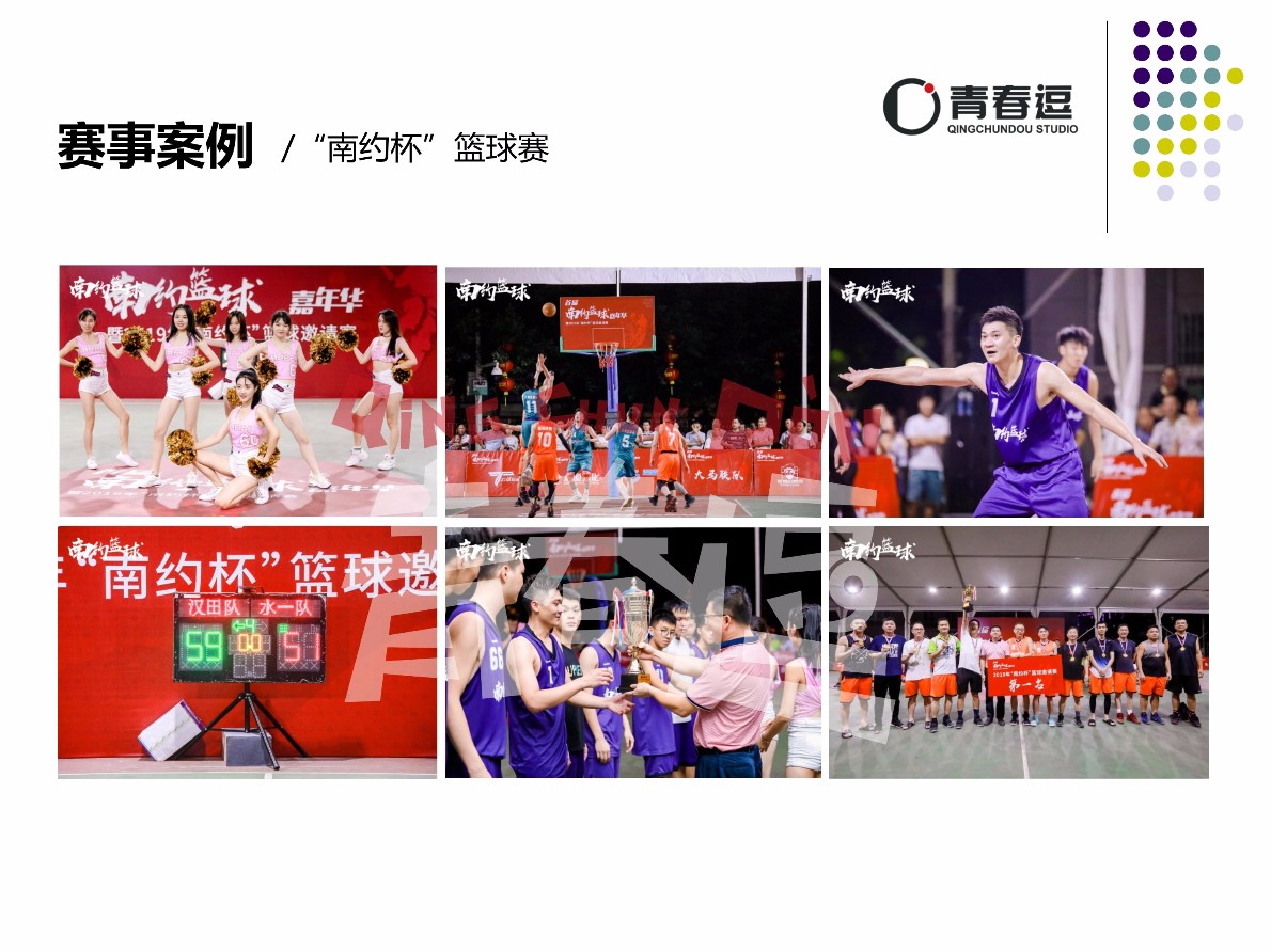 深圳摄影摄像会议活动跟拍图片直播视频录像开业宴会年会拍照