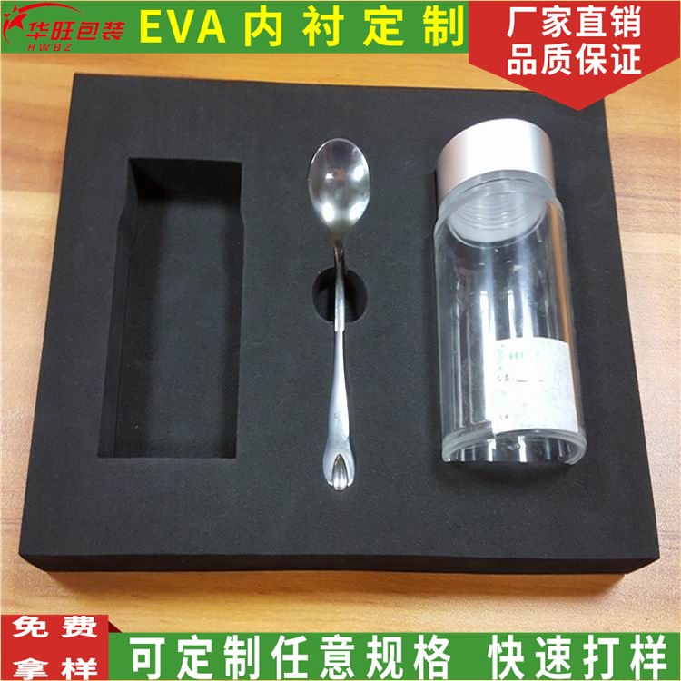 工厂直销防火防静电EVA彩色eva泡棉成型加工EVA内衬包装生产厂家