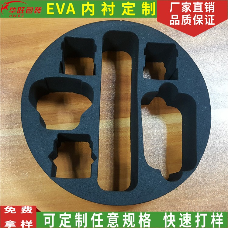 工厂直销防火防静电EVA彩色eva泡棉成型加工EVA内衬包装生产厂家