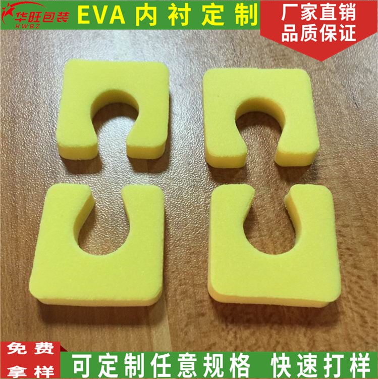 工厂直销防火防静电EVA彩色eva泡棉成型加工EVA内衬包装生产厂家