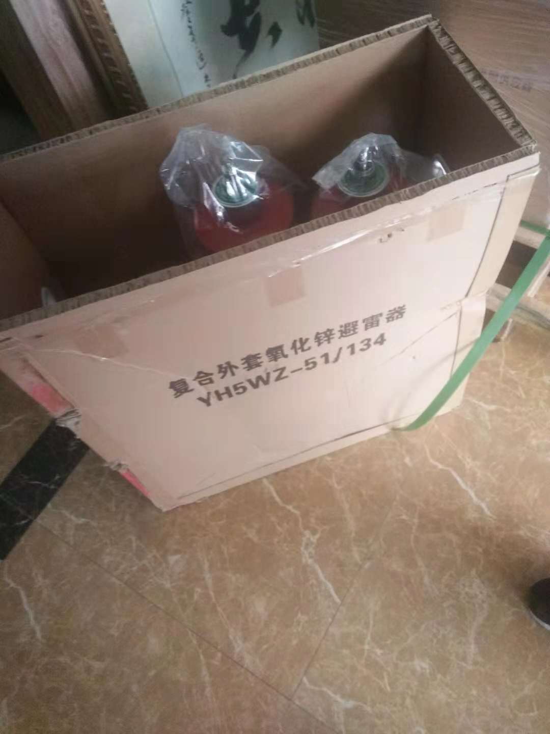 广西南宁户外35KV带接地氧化锌避雷器现货