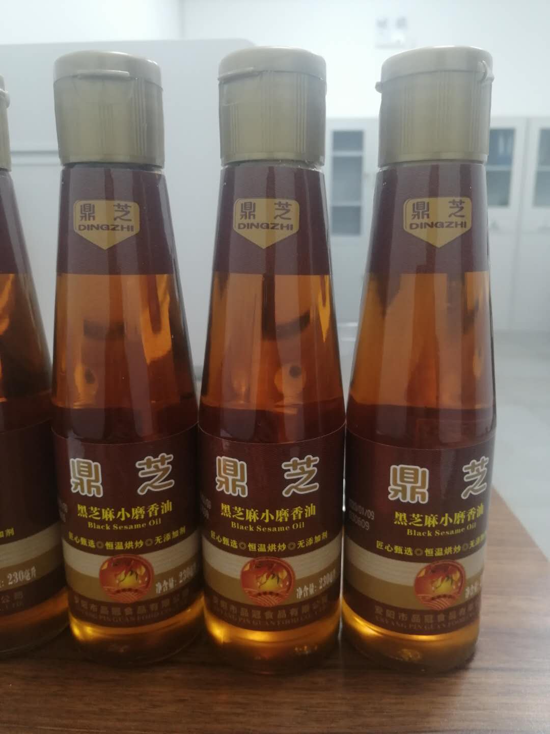 小磨香油、芝麻酱、芝麻、花生炒货