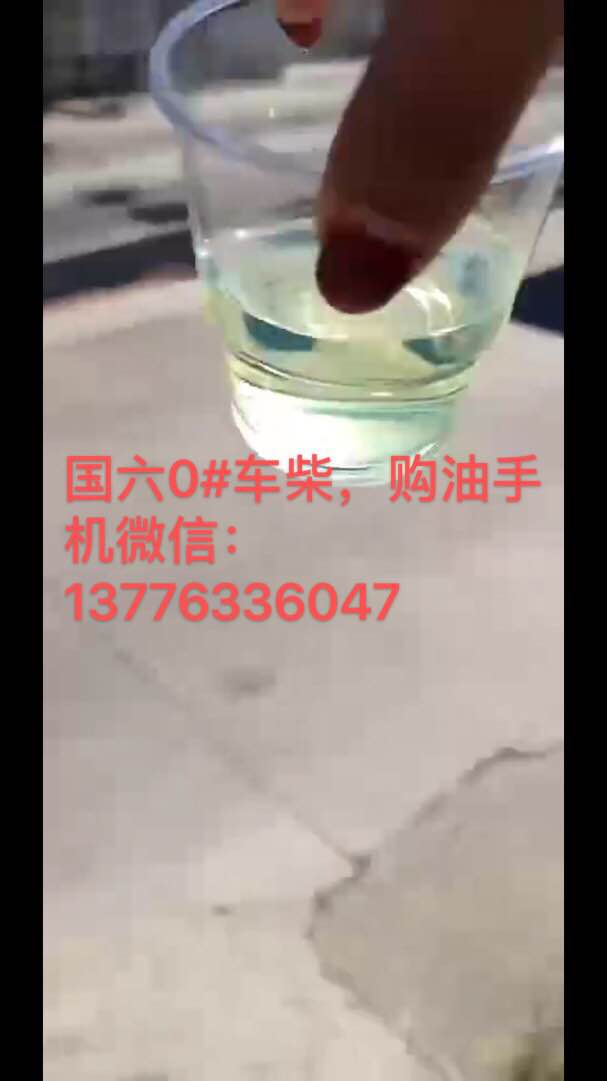 常熟工厂柴油配送，常熟0号柴油价格