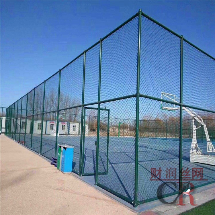 运动场围网 篮球场围网 勾花护栏财润网球场围网生产厂家