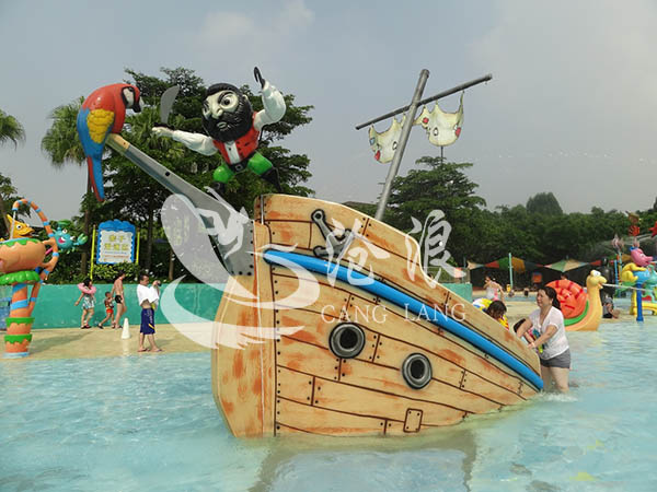 水上乐园设备厂家直销 水上乐园设备 海盗船