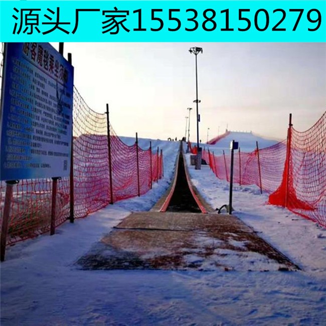 河北景区魔毯输送带 滑雪场魔毯厂家全方位规划设计商店