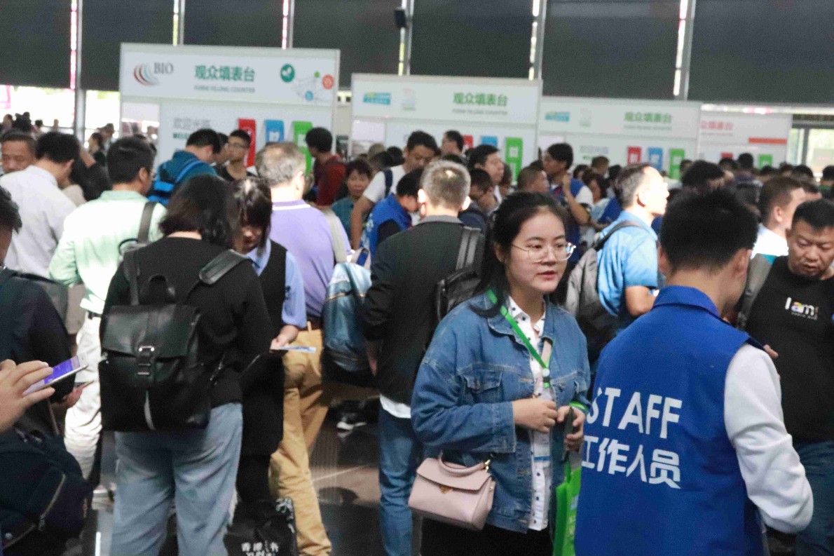  2020上海生物发酵展8月如期举办，招商火热进行中