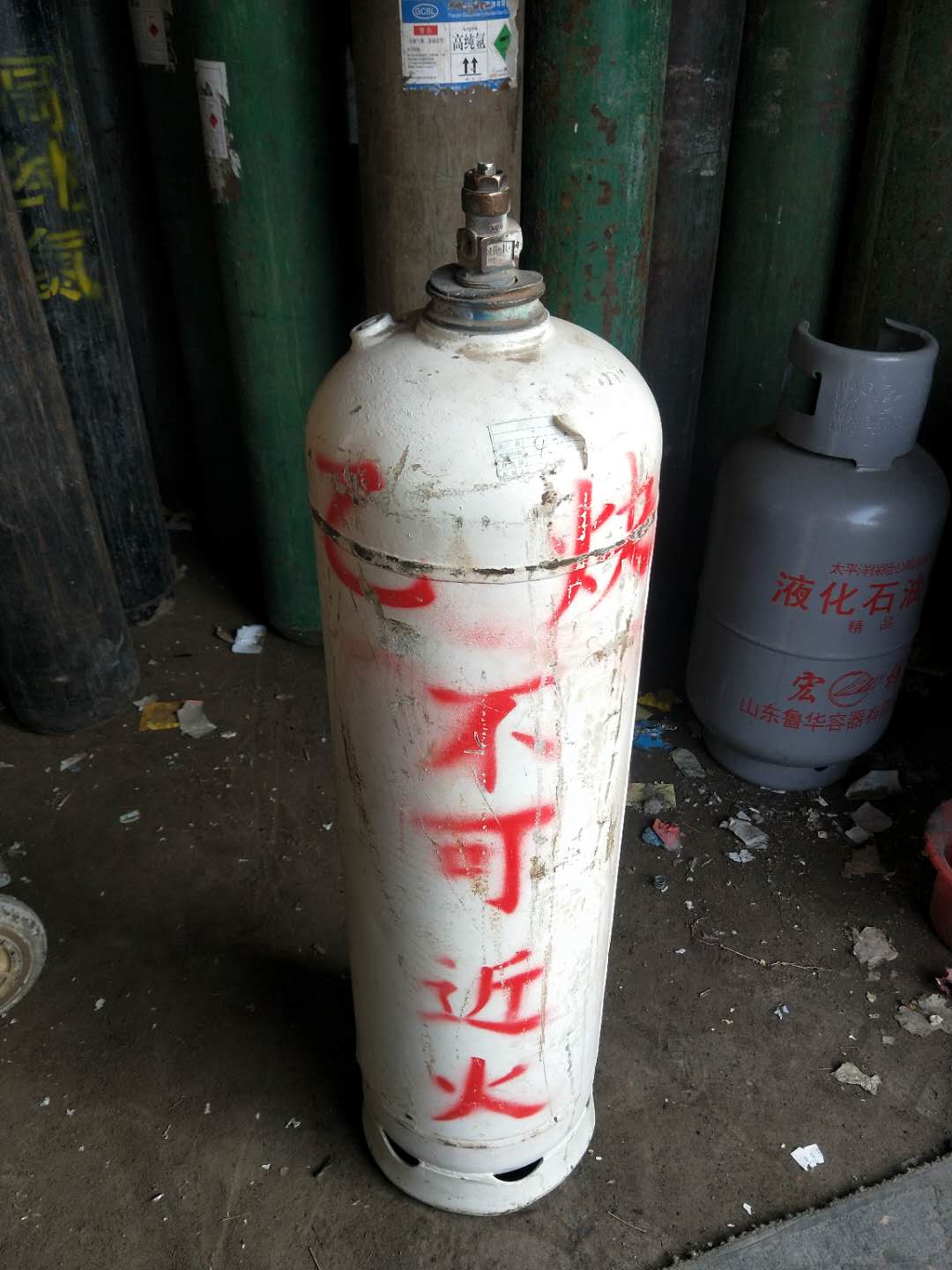 河北沧州盐山东光黄骅生产标气的厂家沧州那里有标气5个9的高纯氩气
