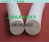 上海密封條生產廠家高新科技一體化;