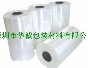深圳工厂生产：热收缩膜，复合膜，收缩标签