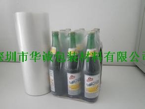 深圳工厂生产：热收缩膜，复合膜，收缩标签