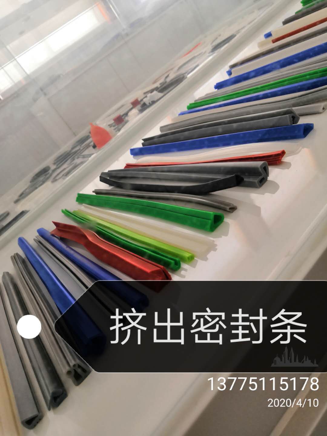 灯具密封硅橡胶制品