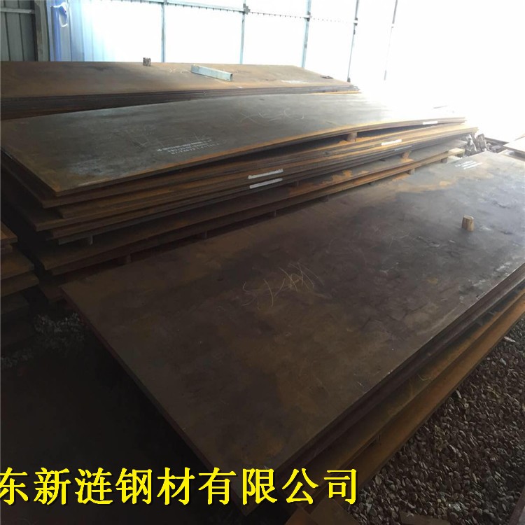 晋中莱钢NM450耐磨钢板现货