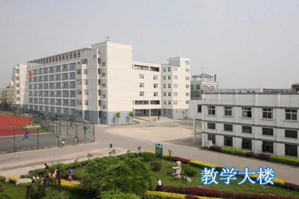 江苏省扬州技师学院校园环境