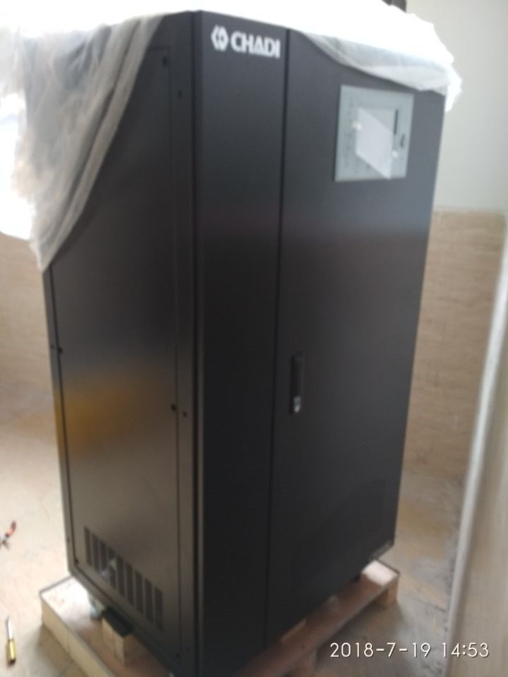 80KVA UPS电源.jpg