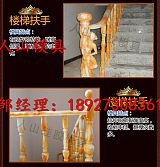 大柱小柱硅膠模具 樓梯扶手小柱模具 樓梯花柱模具 玉石柱子硅膠模具;