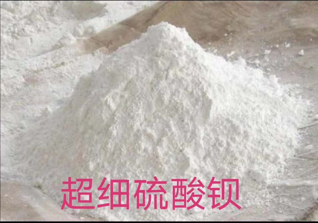 沉淀硫酸钡,天然硫酸钡,高光硫酸钡,消光,郑州东耀硫酸钡厂家