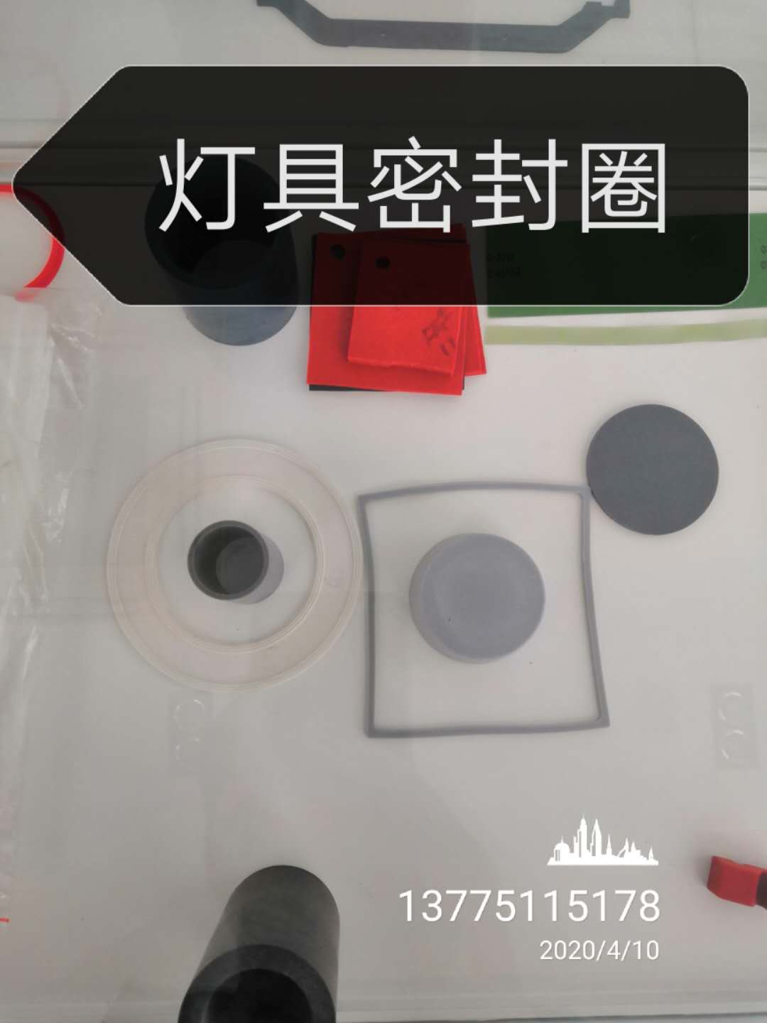 硅胶充气圈灯具密封硅胶制品定制异形硅胶制品硅胶医疗器械