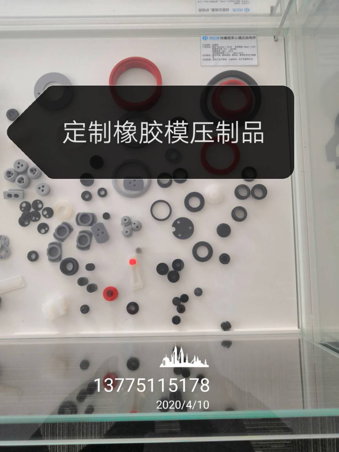 硅胶充气圈灯具密封硅胶制品定制异形硅胶制品硅胶医疗器械