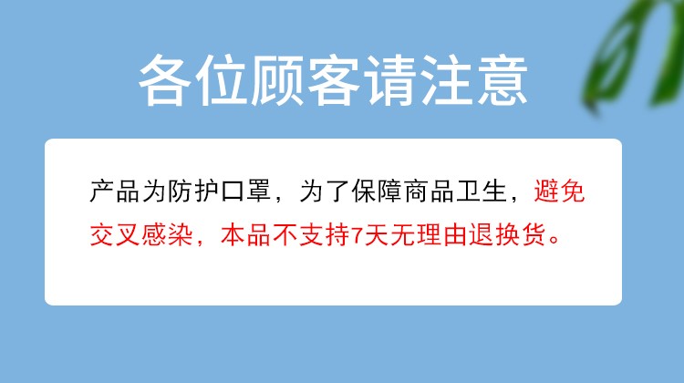 厂家零售KN95口罩4层防护口罩内置鼻梁