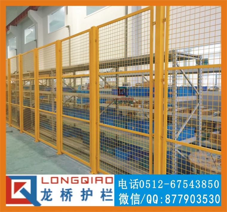 上海高档车间隔离栏 上海车间隔离网 高质量 龙桥专业订制配套网门