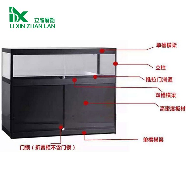 立欣加工定制钛合金玻璃折叠柜台 珠宝古玩玉器展览折叠展柜