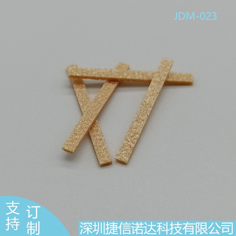 JDM-023-4.jpg