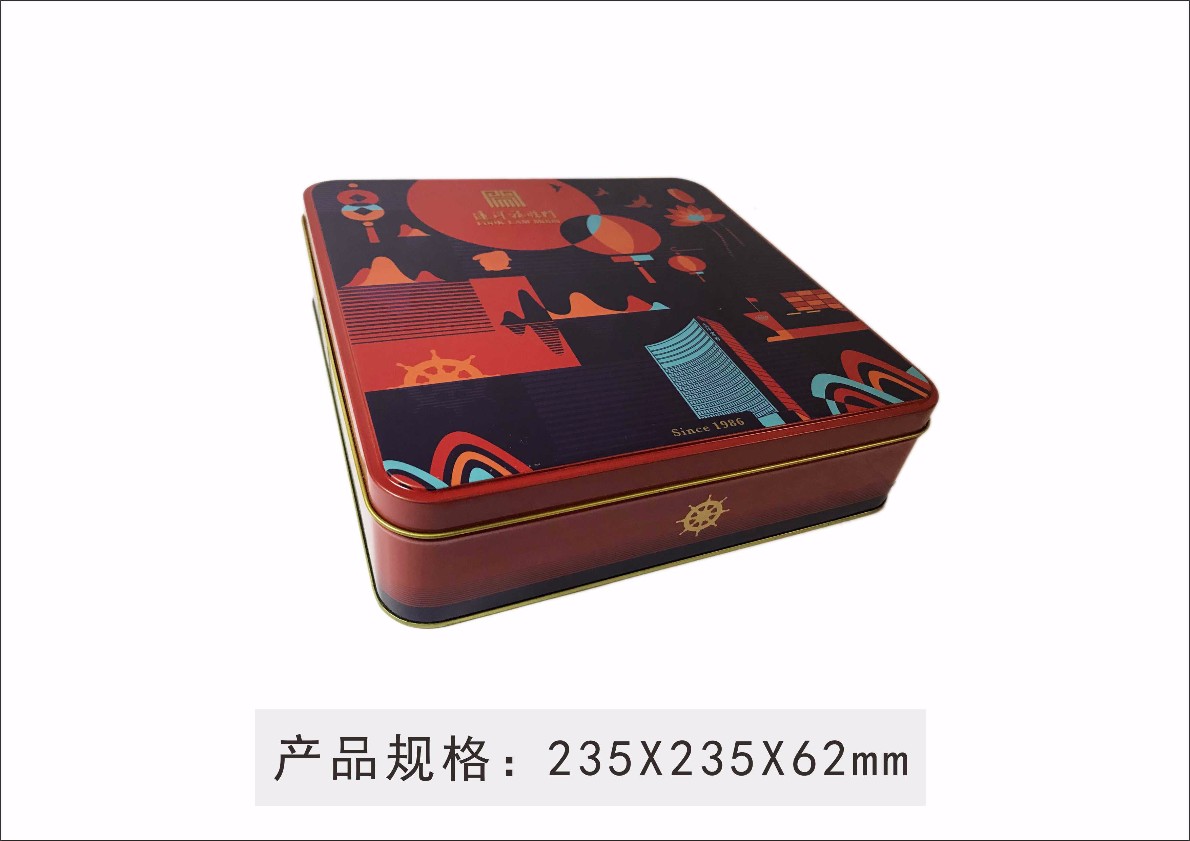 惠州佳胜制罐厂马口铁定制精品月饼盒，马口铁食品盒