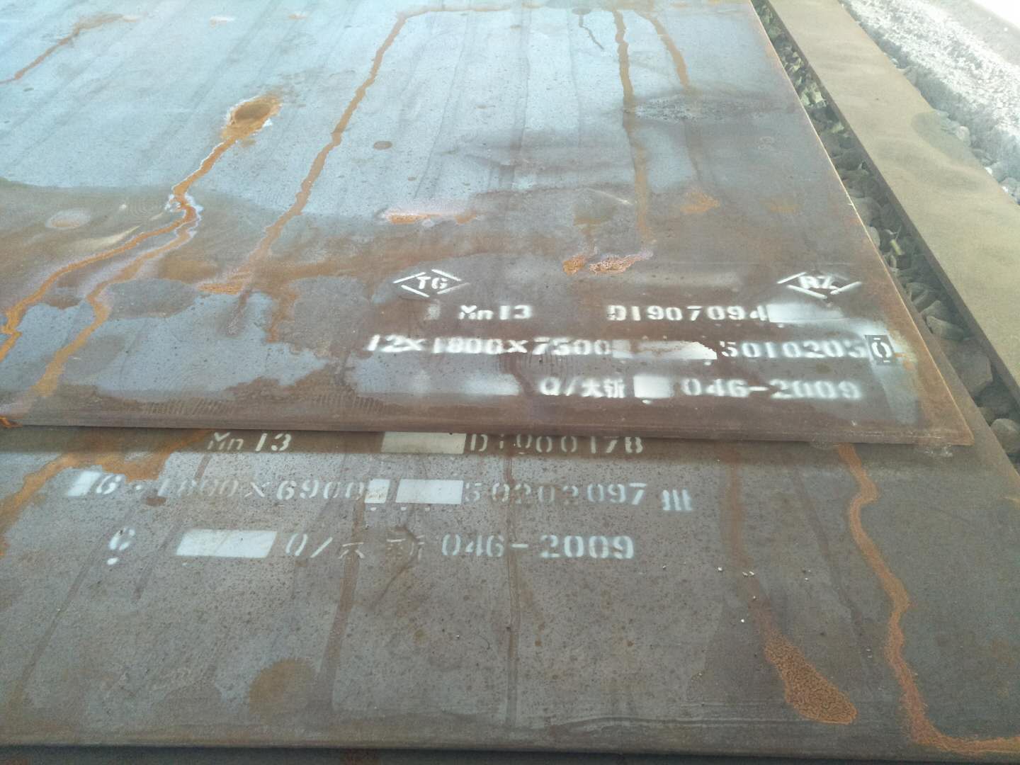 白城涟钢NM450耐磨钢板厂家主营