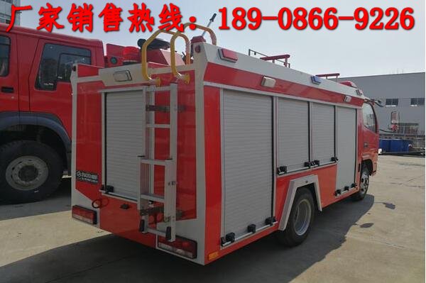 北京地区蓝牌消防车现货供应 C证开的小型蓝牌消防车价格